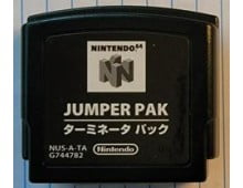(Nintendo 64, N64):  Jumper Pak
